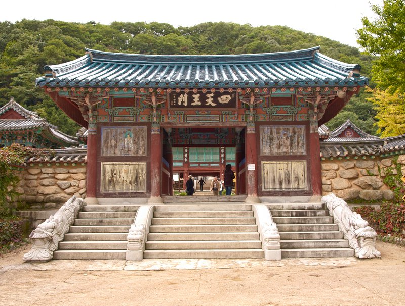 Seorak National Park, Sinheungsa